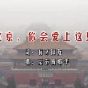 中国彩吧3d试机号查询