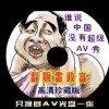 香港今天特别码开奖结果